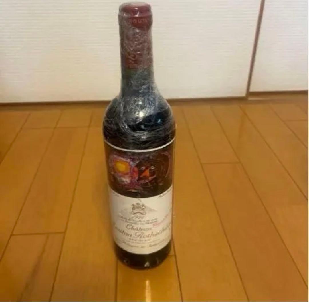 タニン　シャトー ムートン ロートシルト 1998 赤ワイン