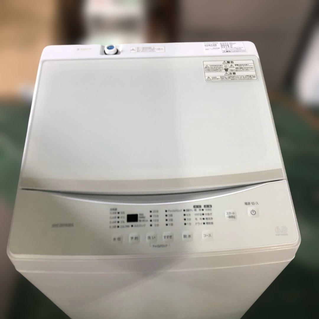 IAV-T605WL 全自動洗濯機 ホワイト 2023年製 洗濯機　6kg
