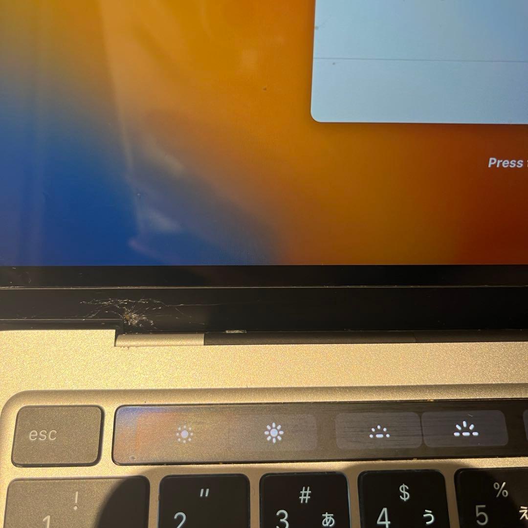 MacBook Pro 8GB 13.3インチスペースグレイ