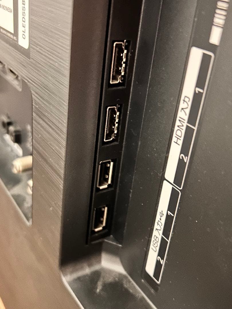 ジャンク品 55v 有機EL 4k LGOLED液晶テレビ