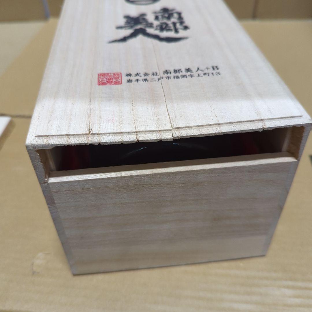 南部美人 純米大吟醸 1800ml 桐箱入り [ 日本酒 岩手県 ]