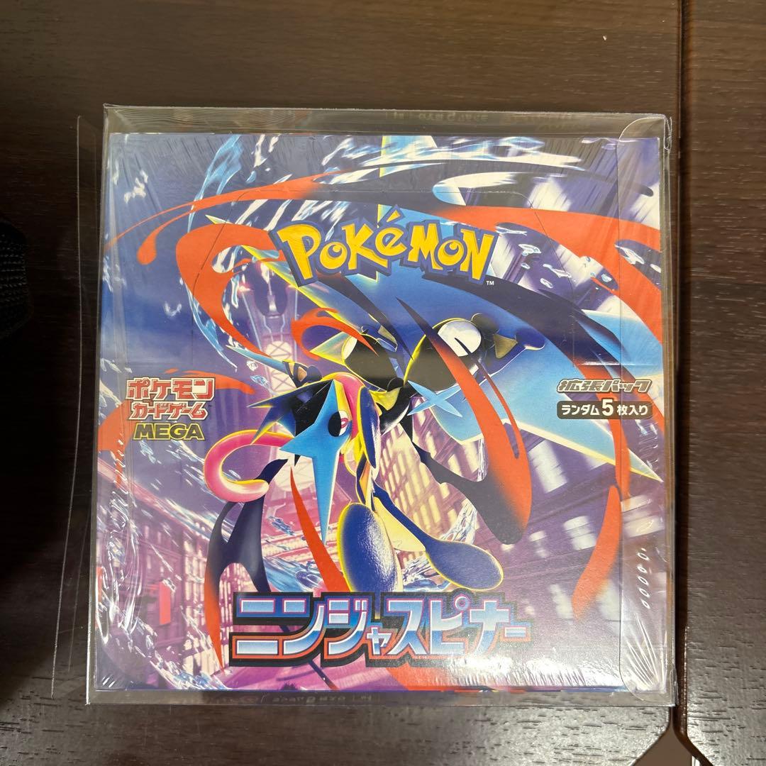 ポケモンカードゲーム　ニンジャスピナー　box シュリンク付き