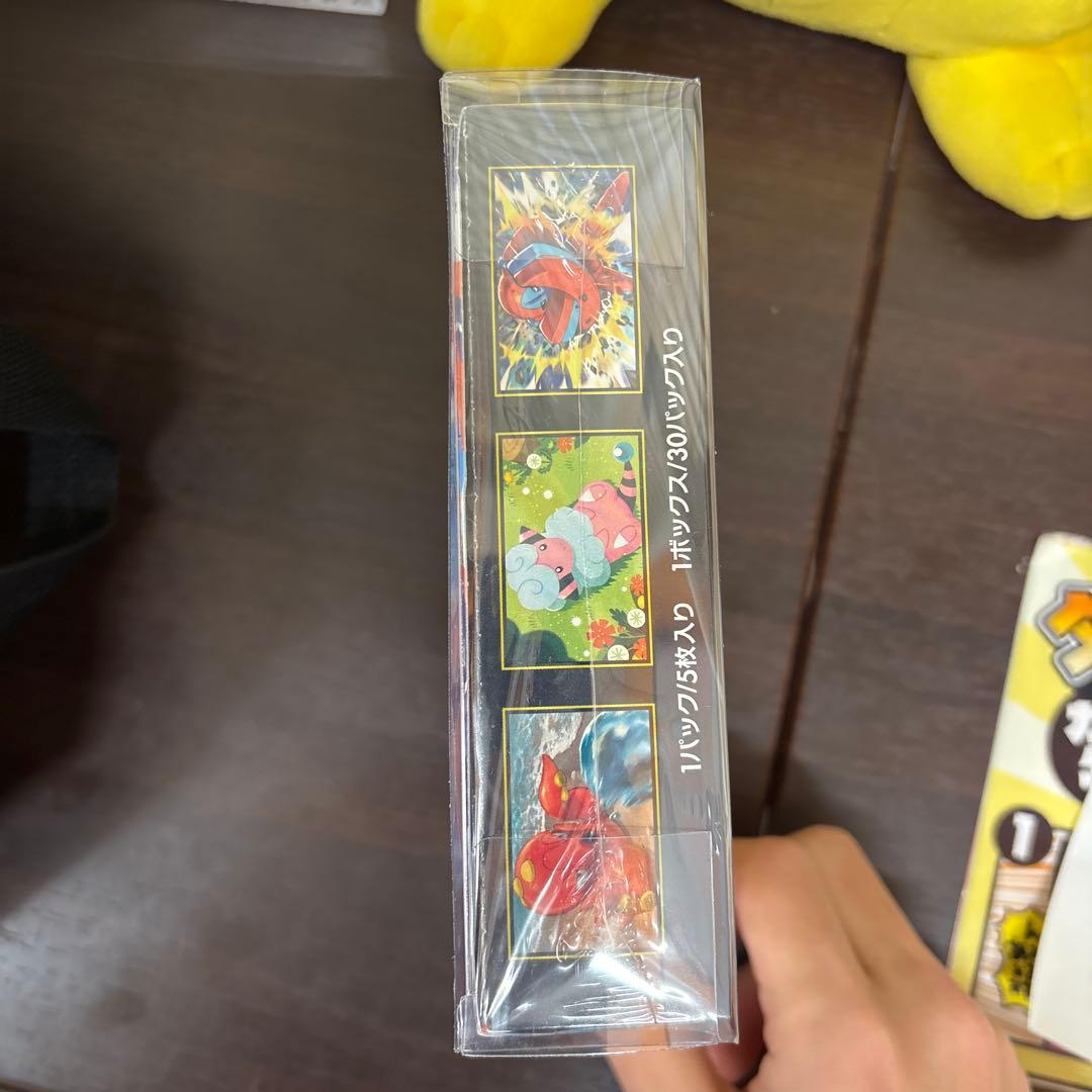 ポケモンカードゲーム　ニンジャスピナー　box シュリンク付き