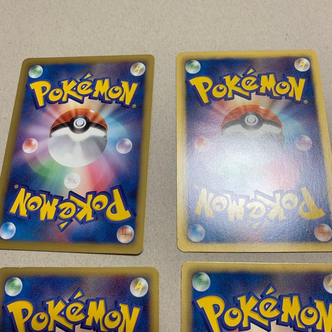 イーブイ ポケモンカード 10枚セット