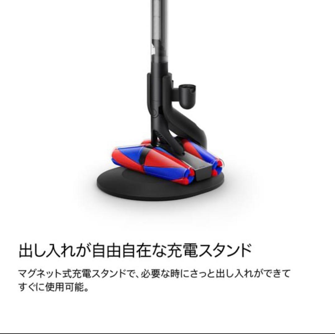 【新品・未開封】DYSON PENCILVAC FLUFFYCONE(FC)