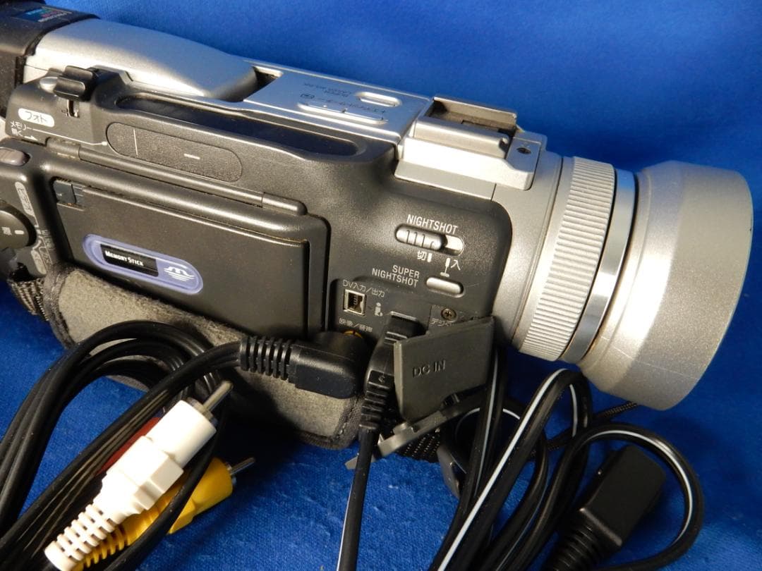 #3531 MiniDV編集に SONY DCR-TRV20 必要品揃い