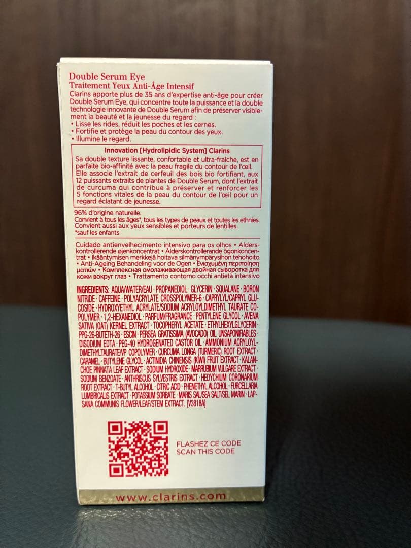 アイケア CLARINS Double Serum Eye 20mL
