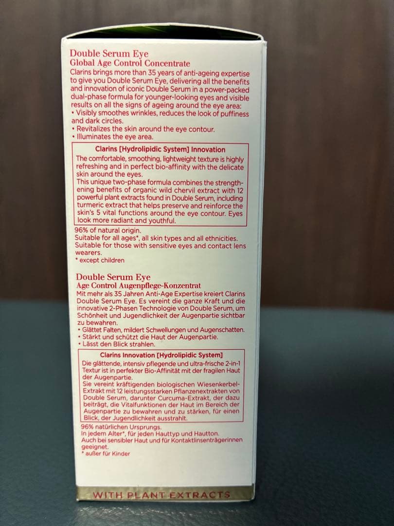 アイケア CLARINS Double Serum Eye 20mL