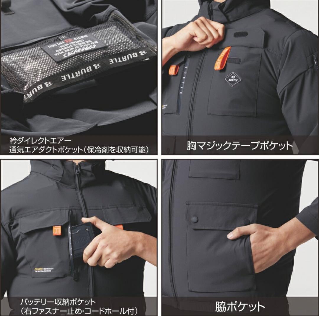 【2025年モデル】 SIZE: XL 半袖BURTLE AC2036 空調服