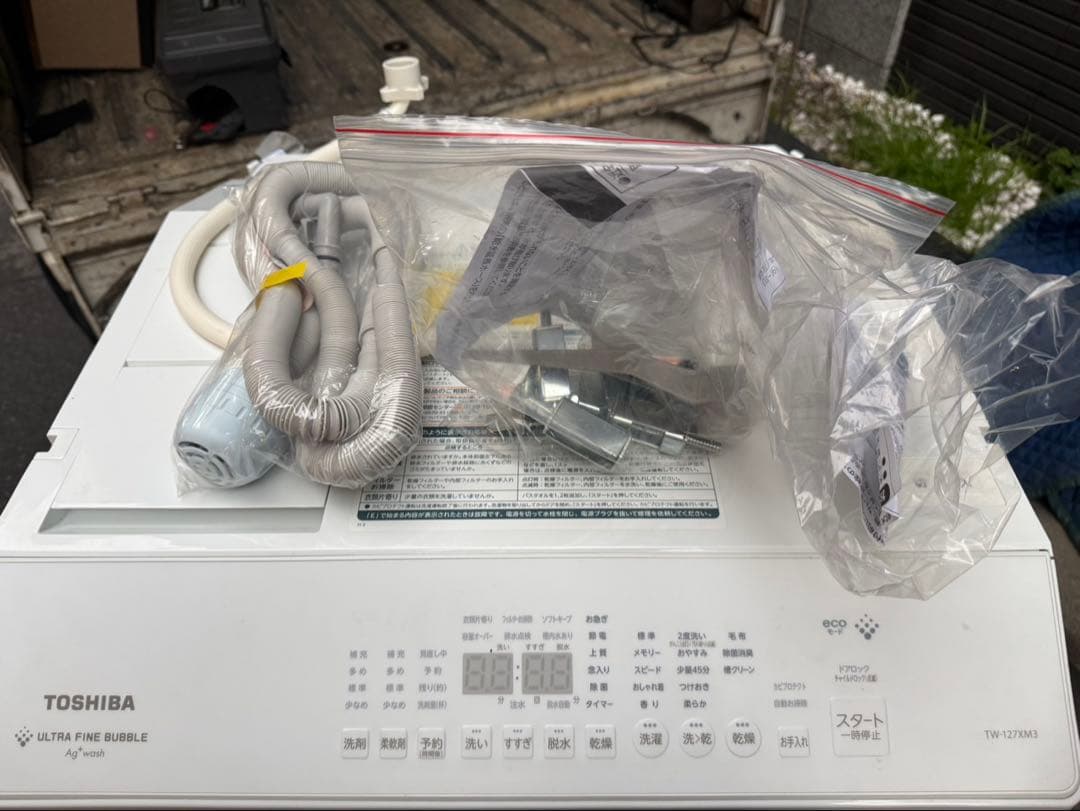 【しょう様】東芝TOSHIBAドラム洗濯機 12/7kg TW-127XM3L