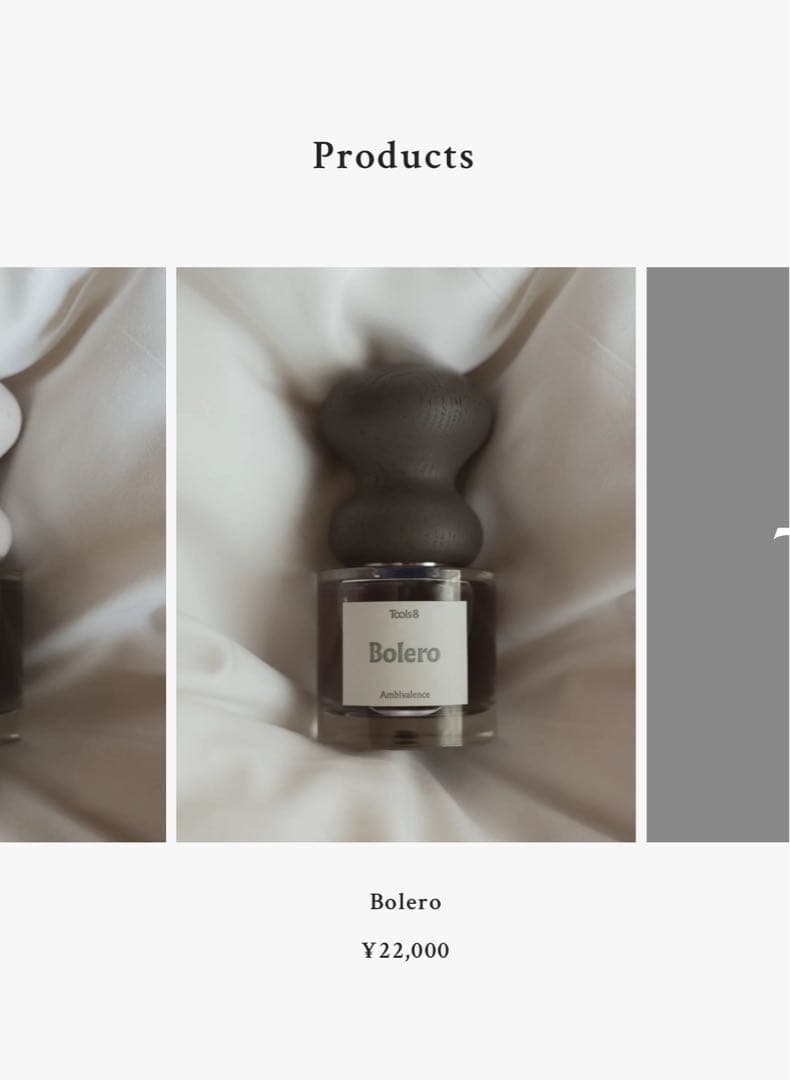 【3日限定価格Tools8】Bolero Eau de Parfum 50mL