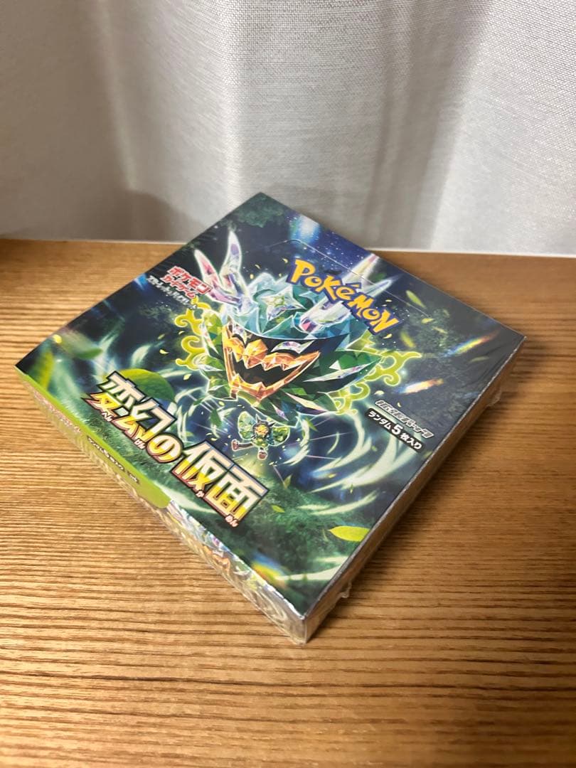 【シュリンク付き新品未開封】ポケモンカードゲーム 変幻の仮面 box