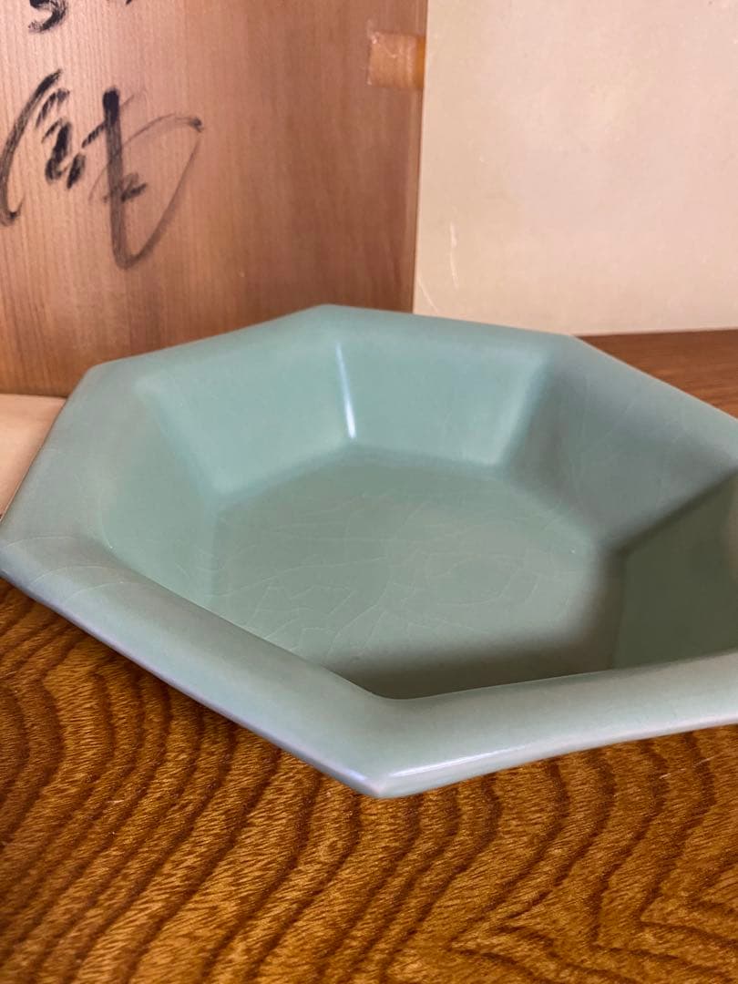 人間国宝　中島宏　作　一点物　青磁　陶器　磁器　旧家蔵出　皿　額皿　鉢