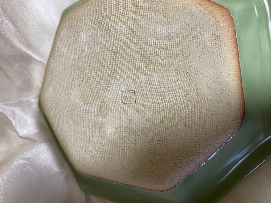 人間国宝　中島宏　作　一点物　青磁　陶器　磁器　旧家蔵出　皿　額皿　鉢