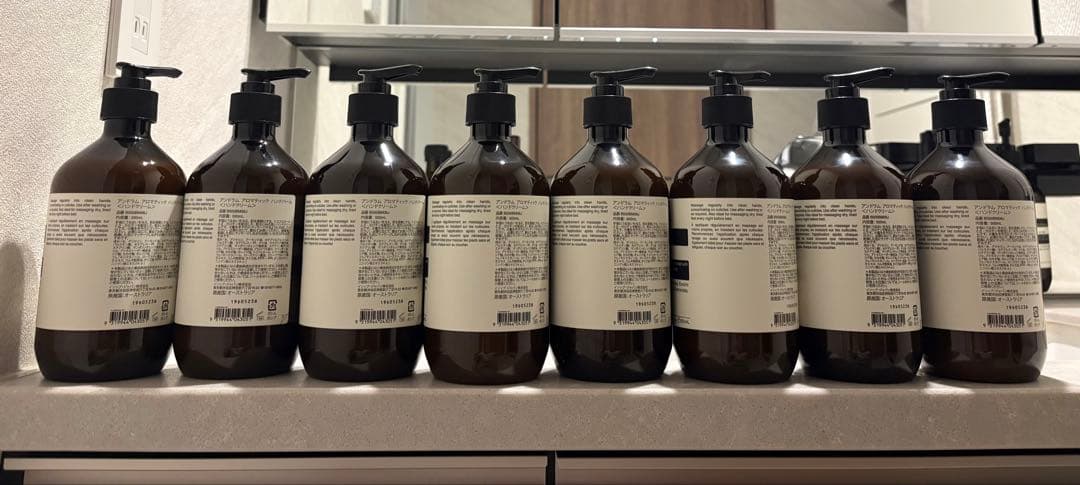 【新品・未開封】Aesopアンドラムアロマティック ハンドクリーム500ml×8