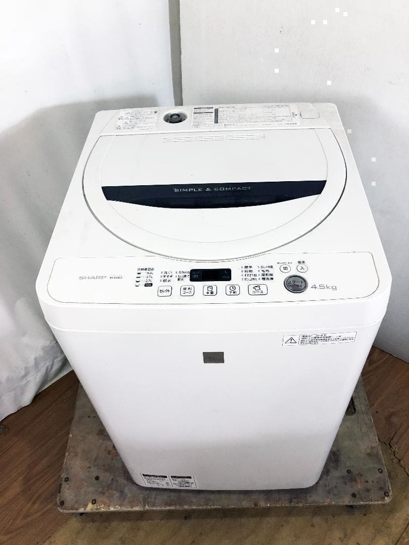 30日迄！送料無料★シャープ4.5kg【ES-G4E3-KW】