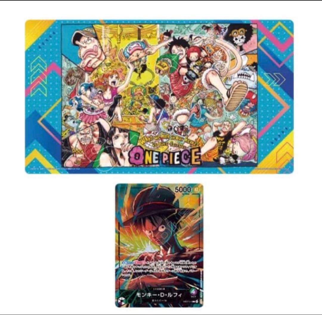 ワンピースカード　オフィシャルプレイマット　リミテッドエディションvol.5 ⑥