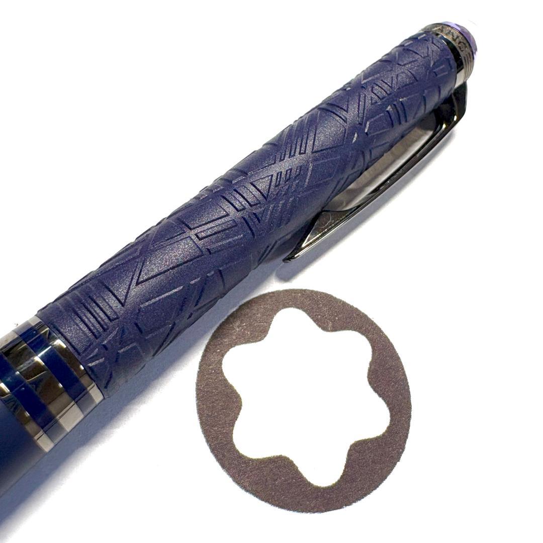 301.モンブラン　スターウォーカースペースブルーレジン130213BP　希少品