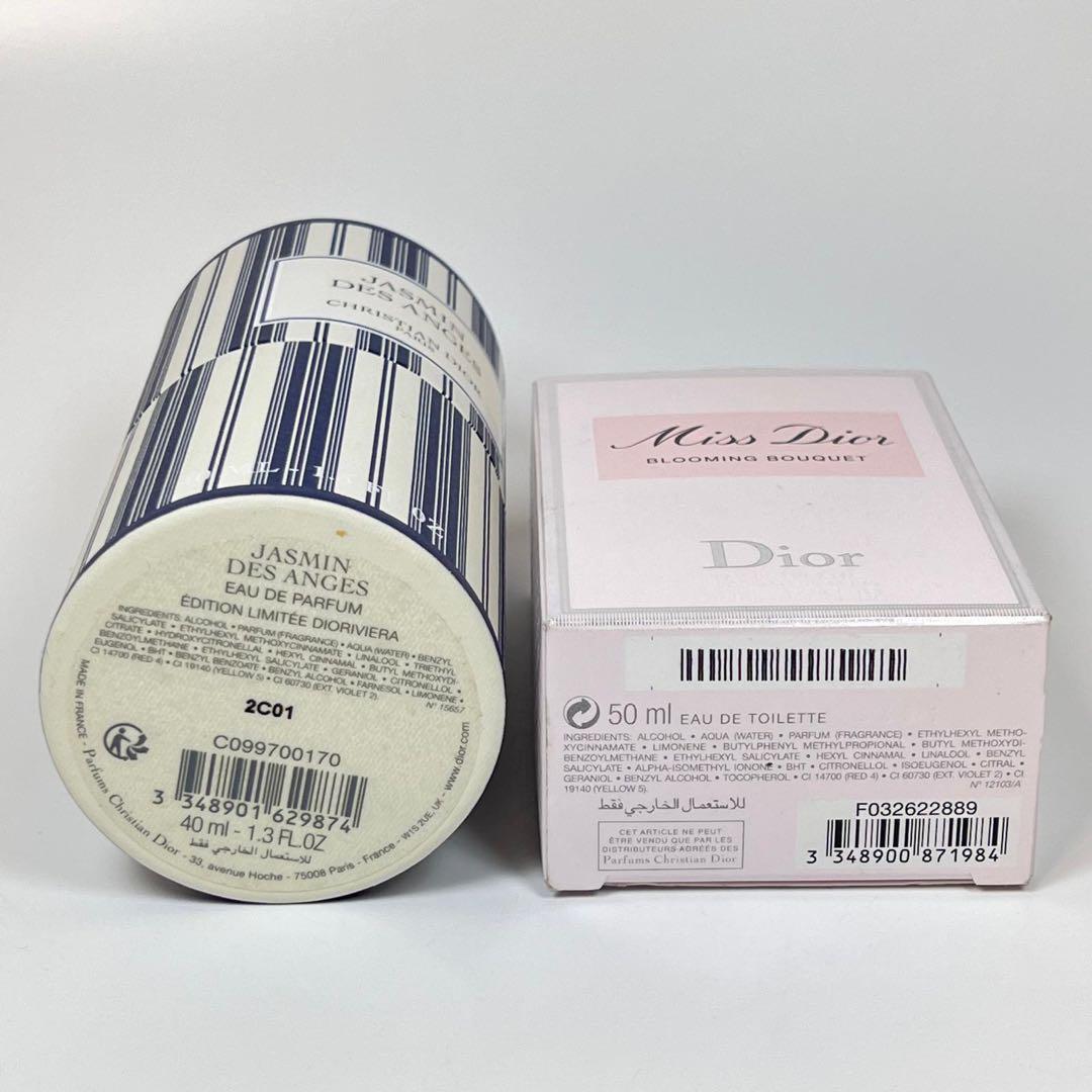 Dior クリスチャンディオール　ジャスミン　デ　ザンジュ　オードゥパルファム