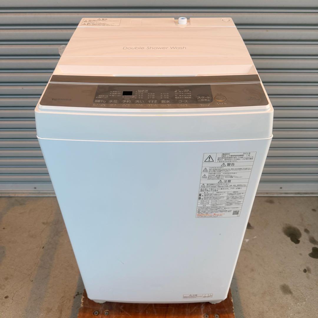 ●極美品 2023年製 女性オーナー 東芝 洗濯機 AW-700Z2 7.0kg