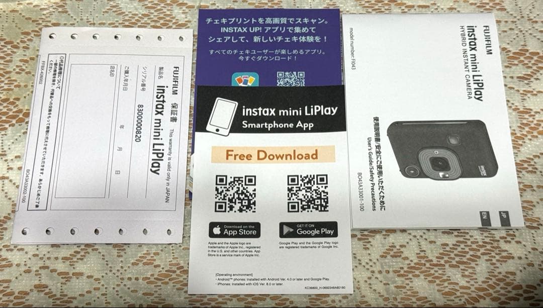 【超人気】instax mini LiPlay フィルム10枚付！すぐ使えます✨