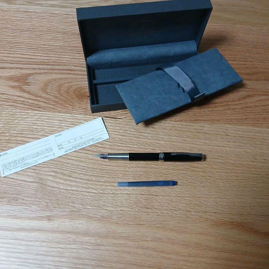 Parker 万年筆 ブラック