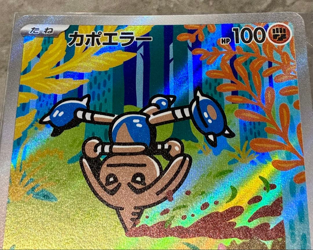 ポケモンカード　スタートデッキ100 バトルコレクション　合計7個　まとめ売り