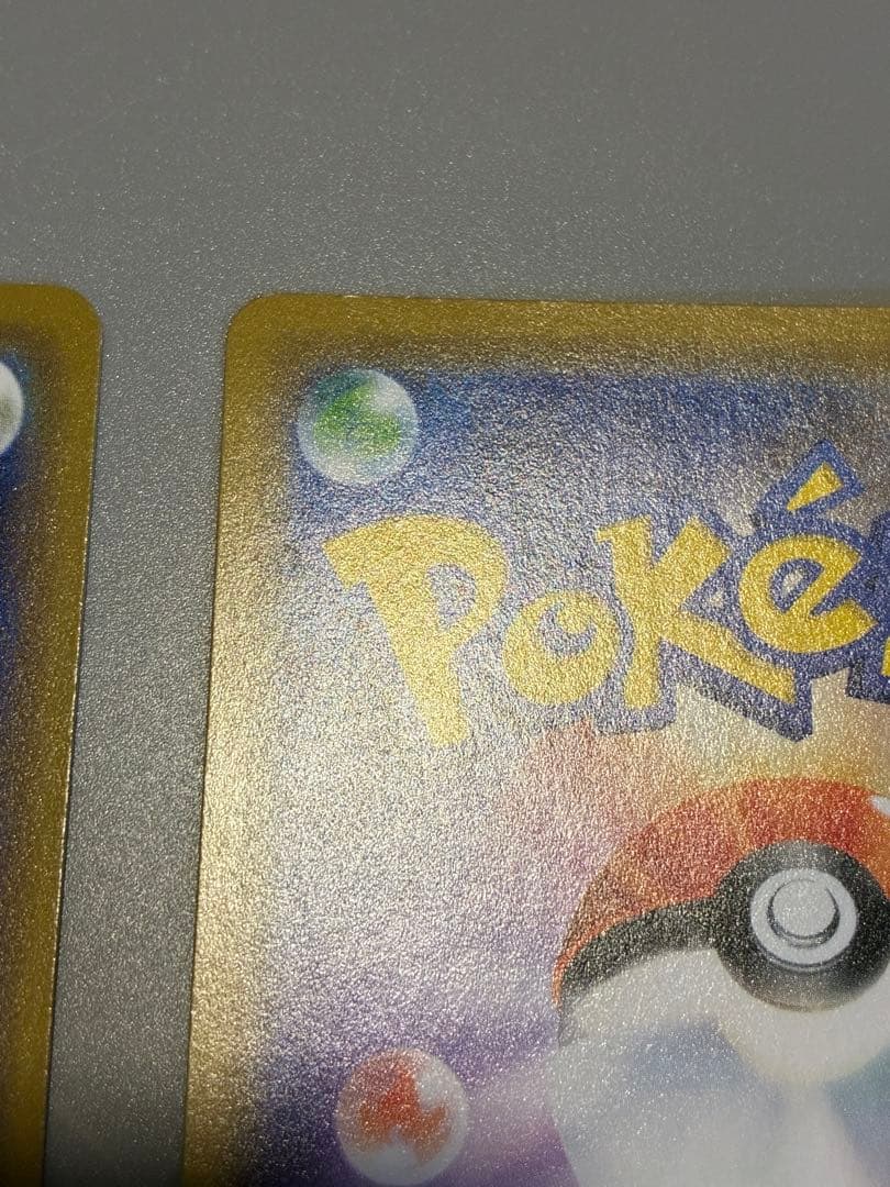 ミュウツー&ミュウGX RR SM12a TAG TEAM GXタッグ