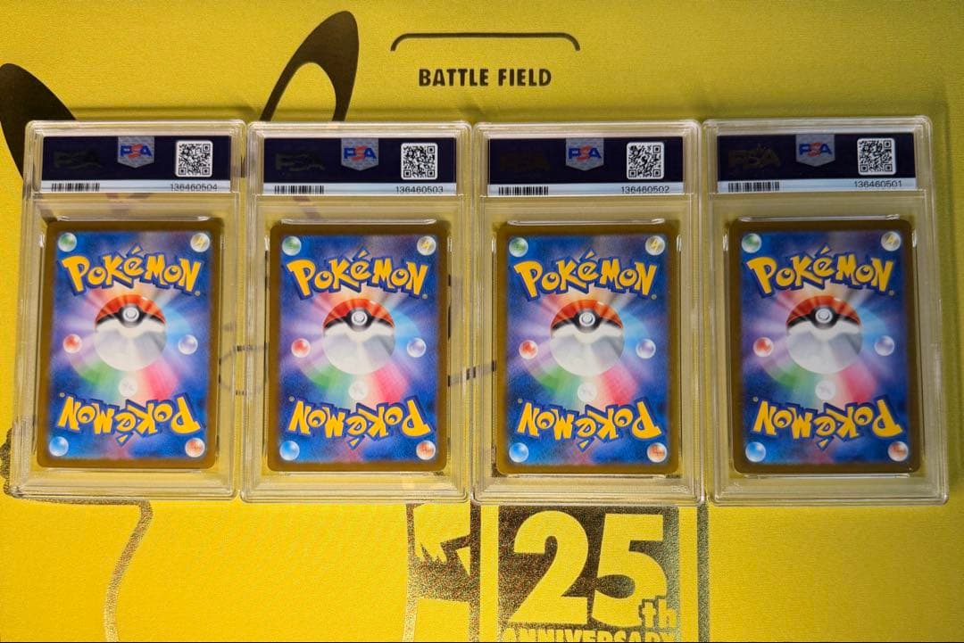 【PSA4〜8】 ポケモンカードゲーム ロケット団のサカキ プロモ まとめ