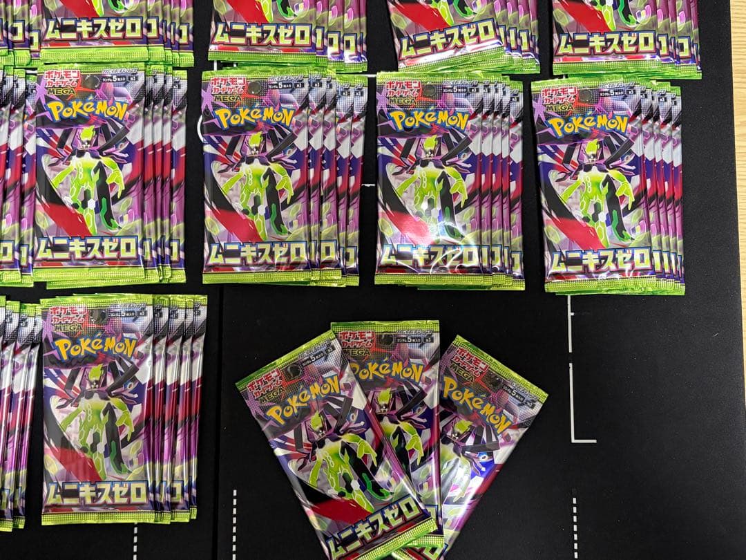 ポケカ　バラパックセット売り　108パック　ムニキスゼロ