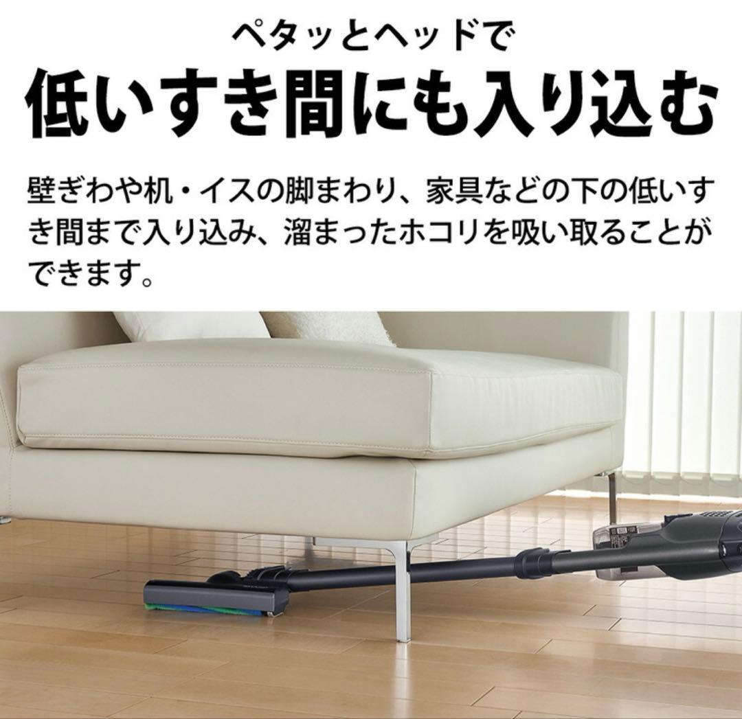 【新品未開封品】 EC-PR10-B ラクティブエア　⚠️火・水曜日に発送可