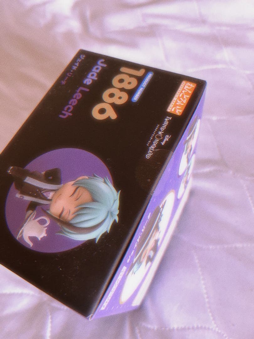 【未開封】ツイステ ジェイド・リーチ ねんどろいど