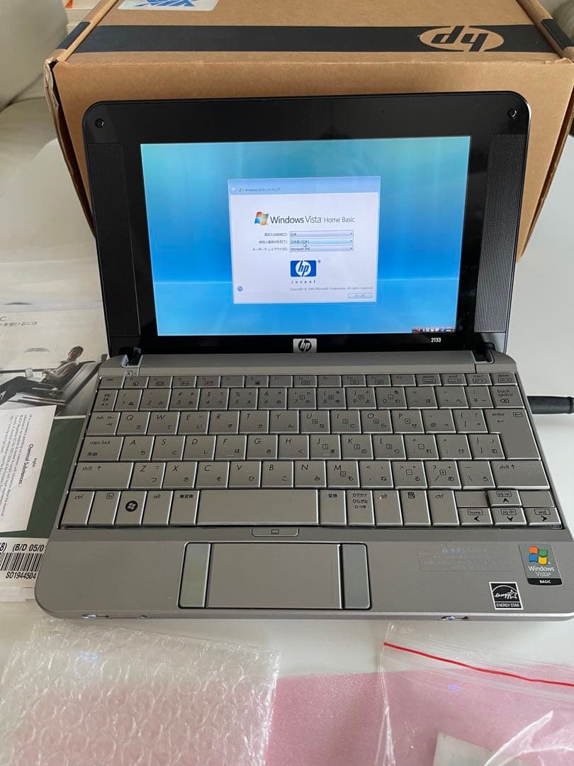 Windowsノート本体 HP2133 Mini Windows Vista