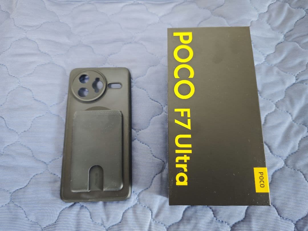 POCO F7 Ultra イエロー 本体 元箱付き