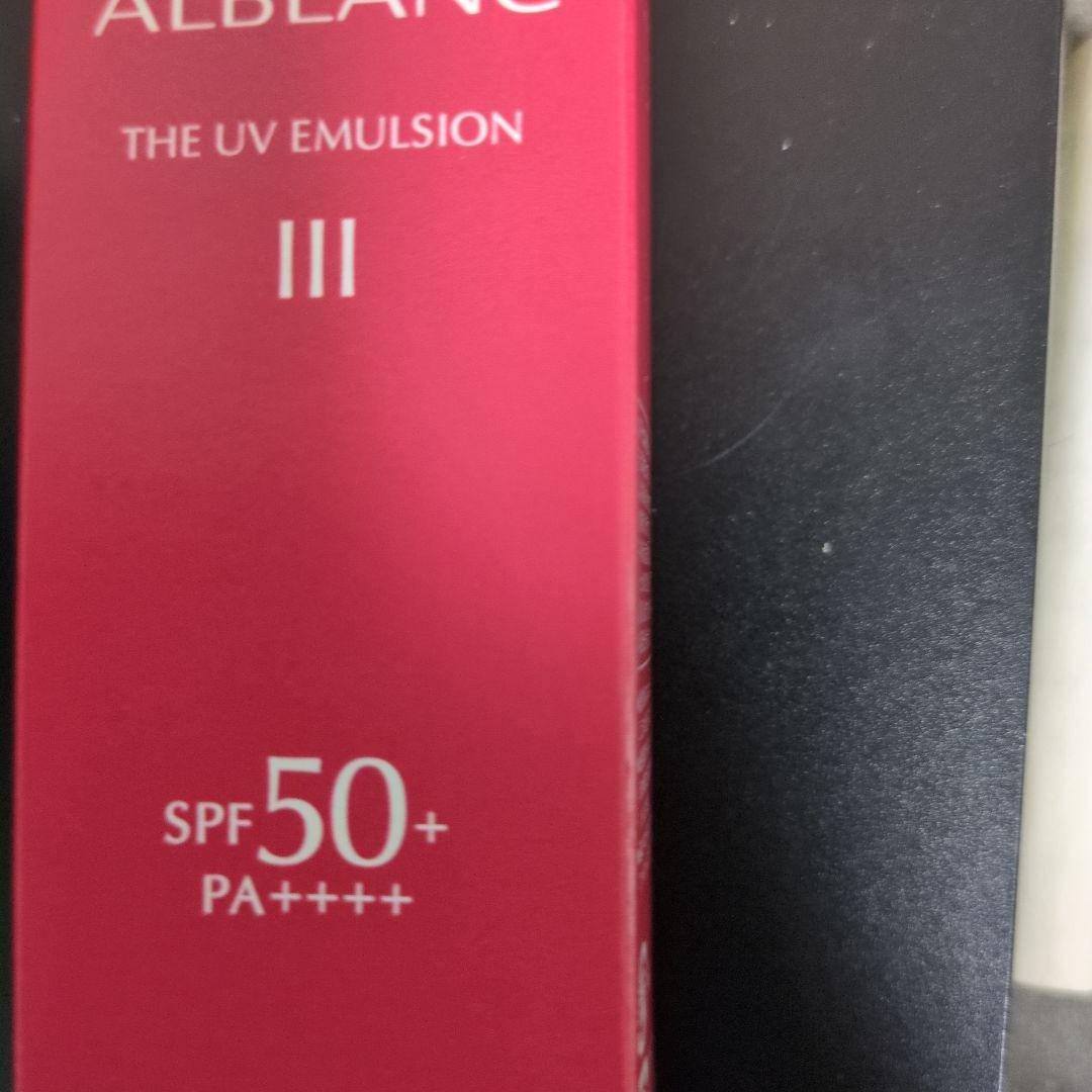 乳液・ミルク kiyoTHE UV EMULSION III SPF50+