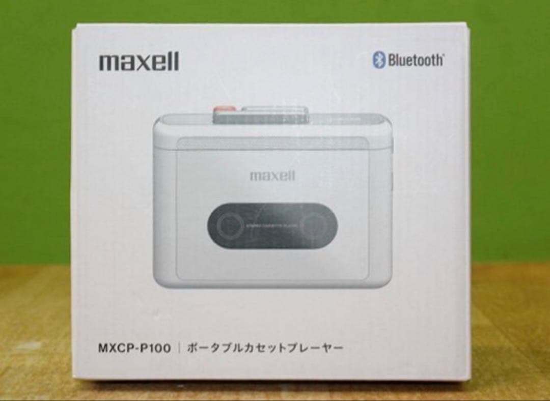 超美品 maxell Bluetooth ポータブルカセットプレーヤー_64