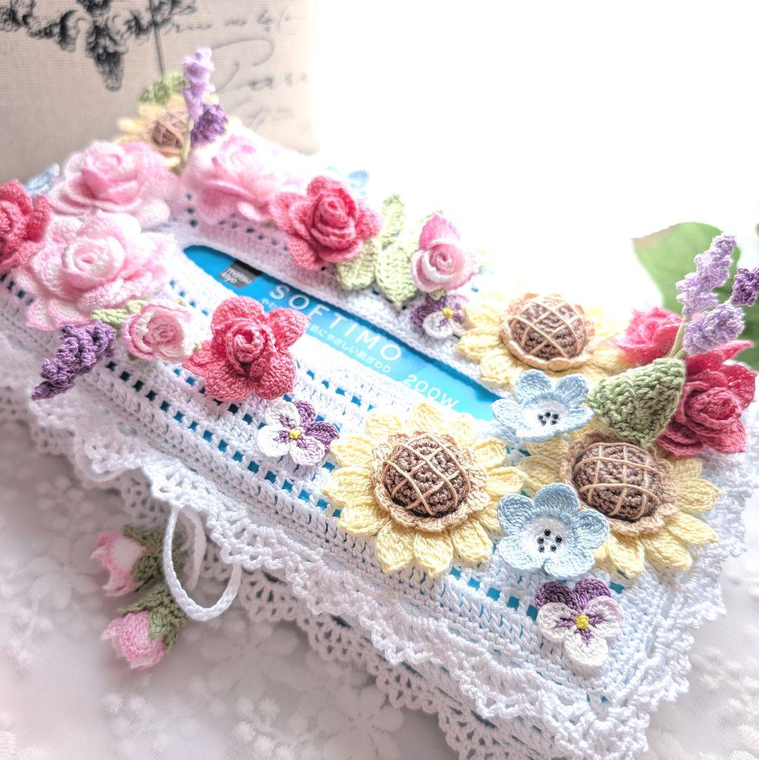 【きらり】薔薇のお花モチーフ付きティッシュボックスカバー☆ レース編み