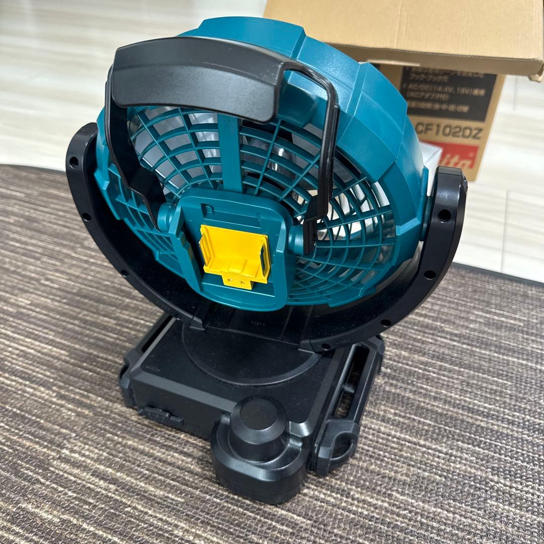 マキタ Makita CF102DZ 充電式ファン