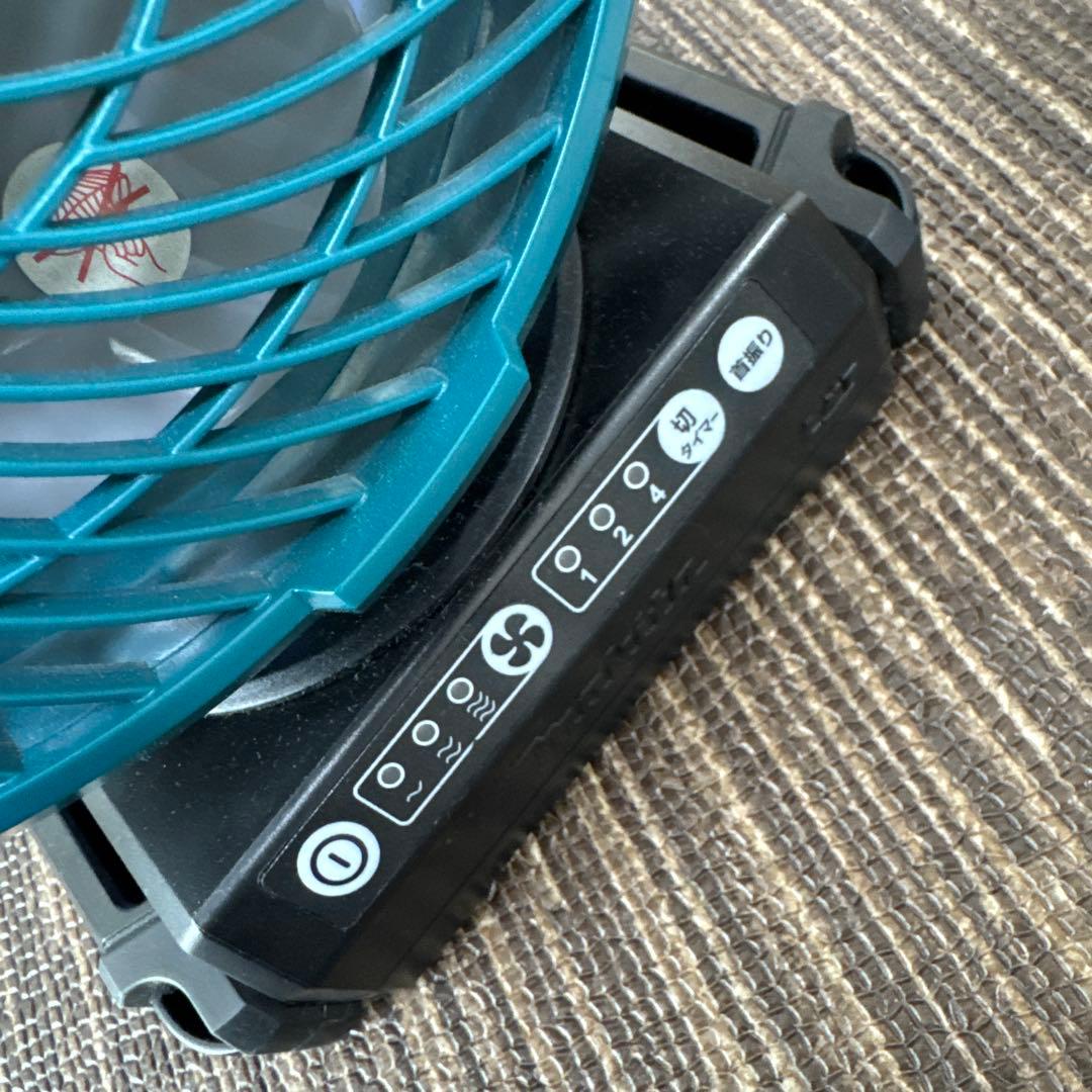 マキタ Makita CF102DZ 充電式ファン