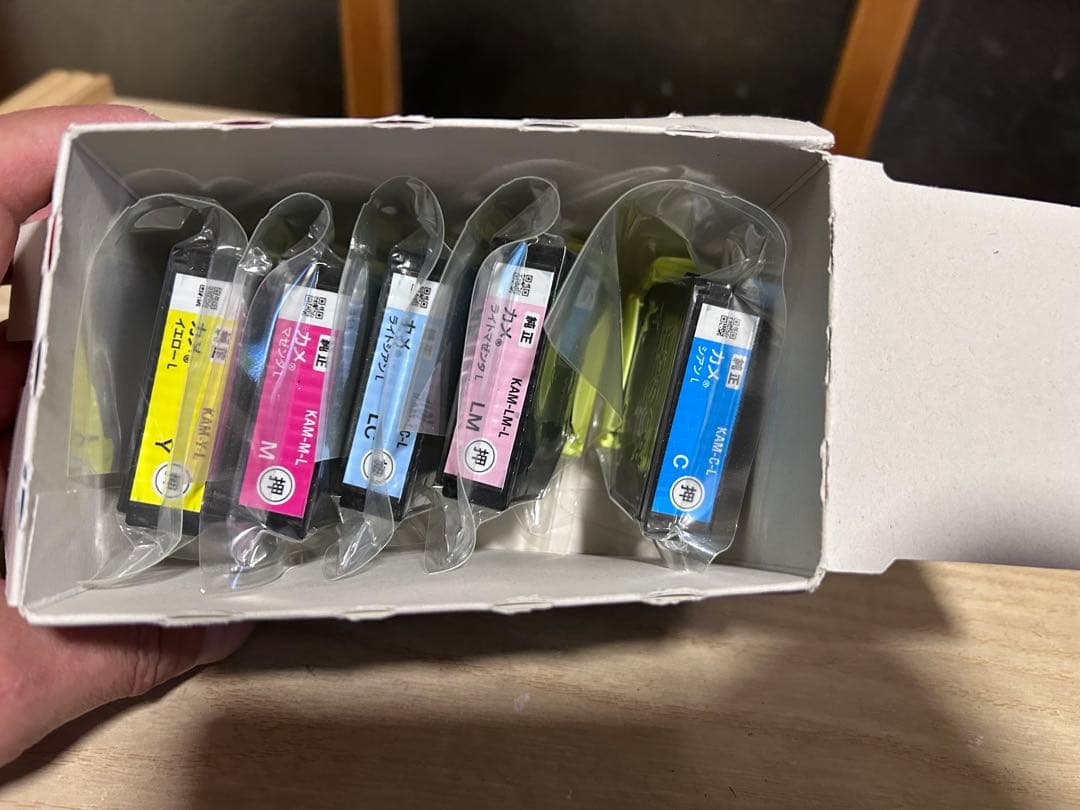EPSON EP-882AB インクジェットプリンター