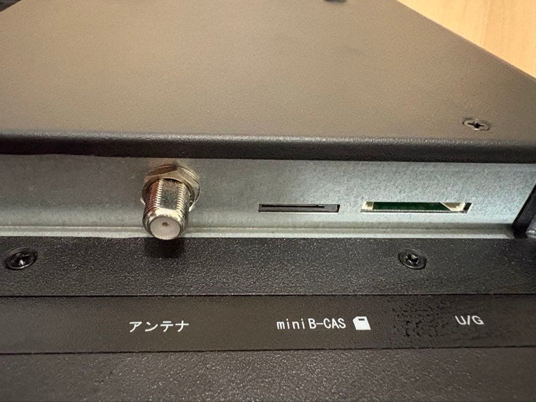 24型LED液晶テレビ