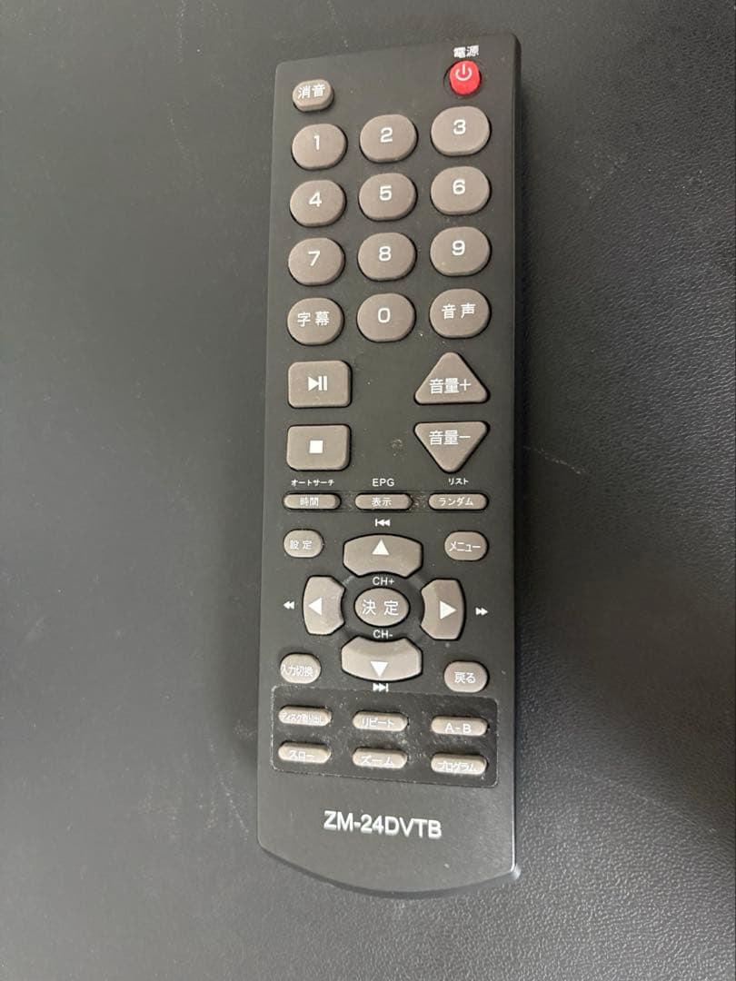 24型LED液晶テレビ