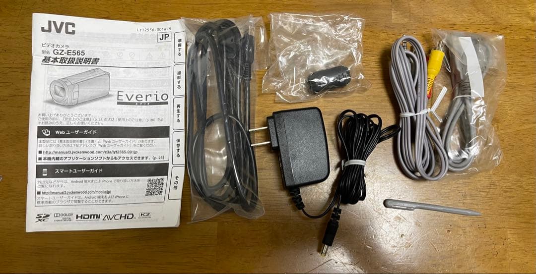 Everio GZ-E565-T ビデオカメラ　JVC ブラウン