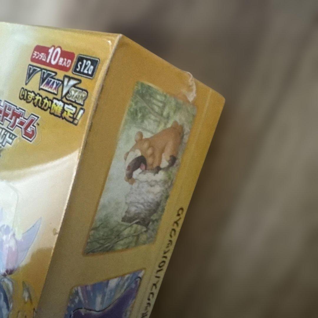 ポケモンカード　VSTARユニバース　シュリンク付き　box