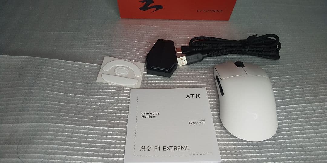 ATK F1 EXTREME マウス本体 ゲーミングマウス