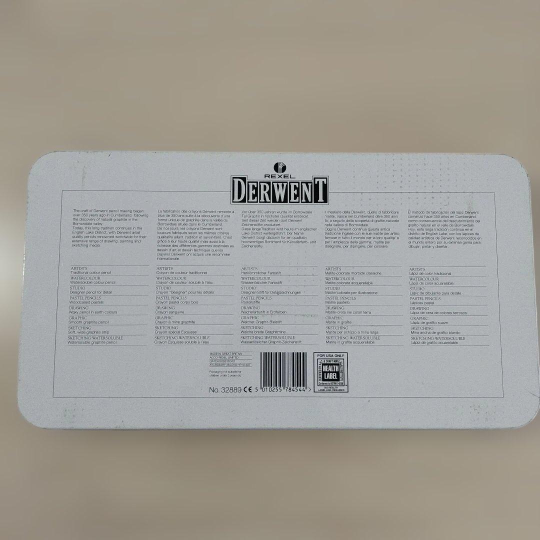 DERWENT 水彩色鉛筆 72色セット