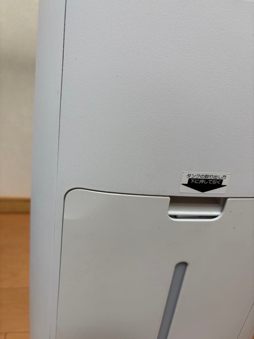 SHARP 加湿空気清浄機　家庭用　プラズマクラスター　25000 2021年製