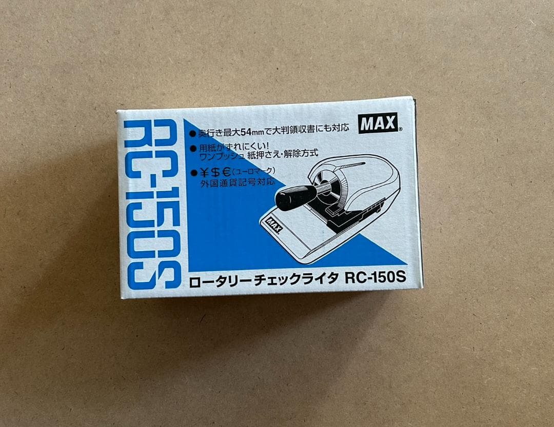 【新品未使用】 RC-150S ロータリー チェックライタ / 小切手 領収証