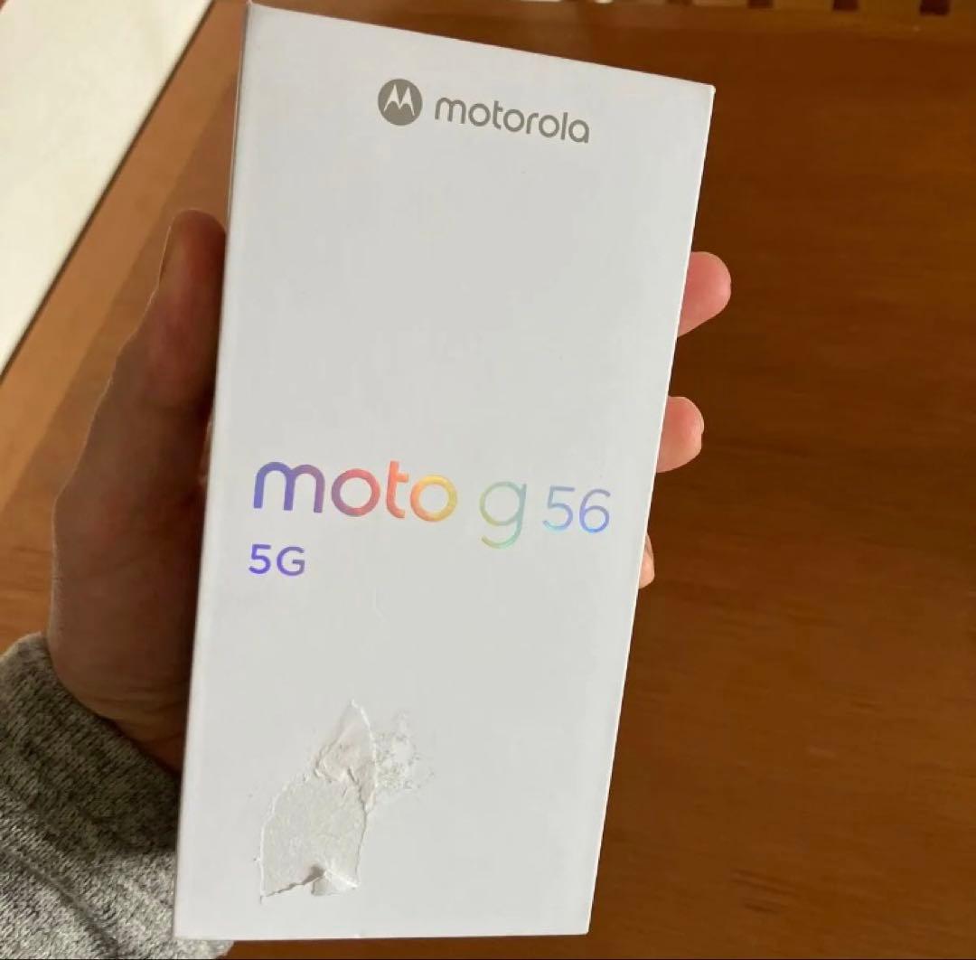 モトローラ G56 5G（8GB/256GB）SIMフリー