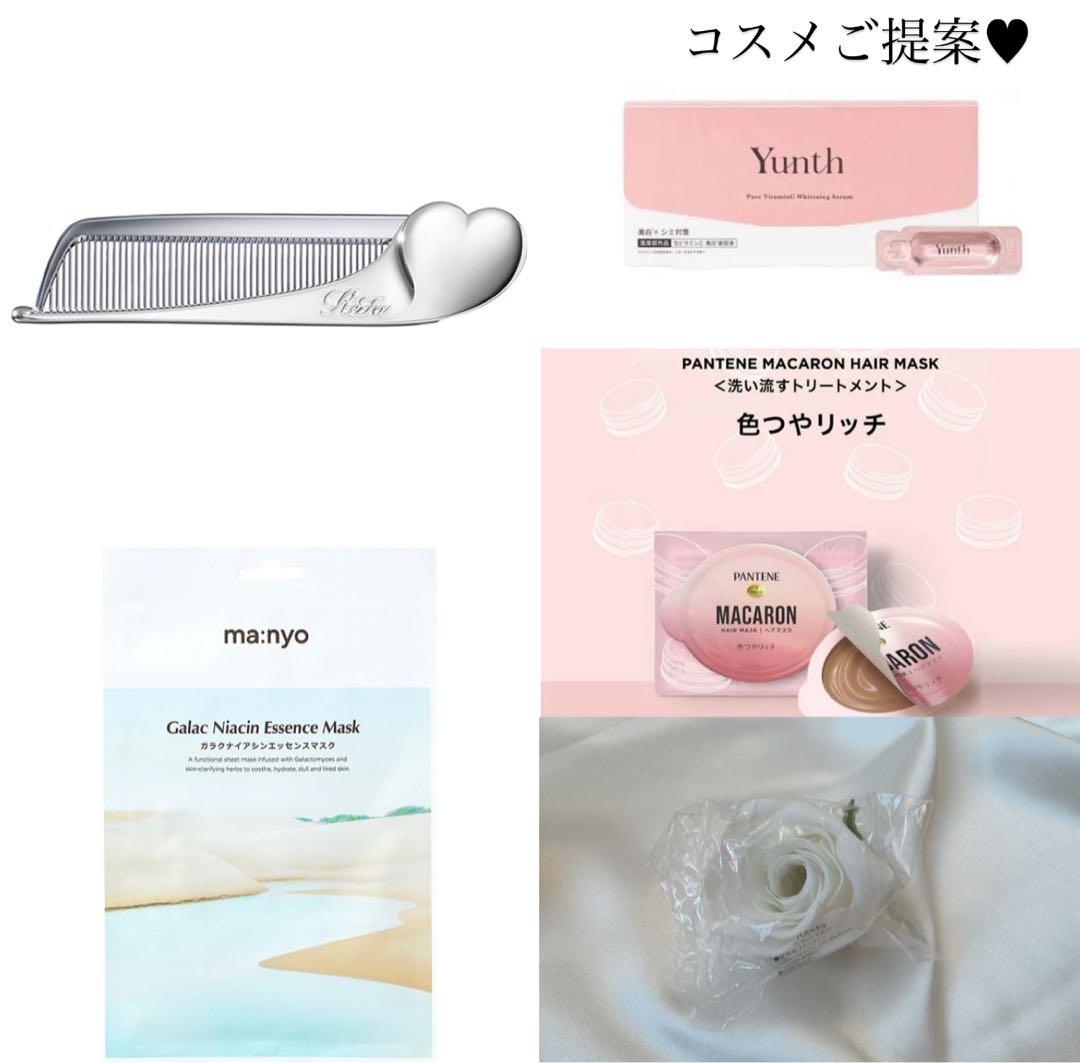 miu様へ♥11/24